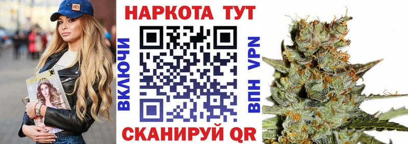 Виды наркоты Махачкала A PVP  LSD-25  Меф  ГАШ  МАРИХУАНА 
