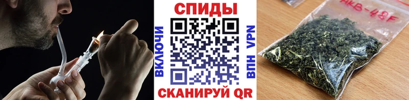 Бутират BDO  Махачкала 