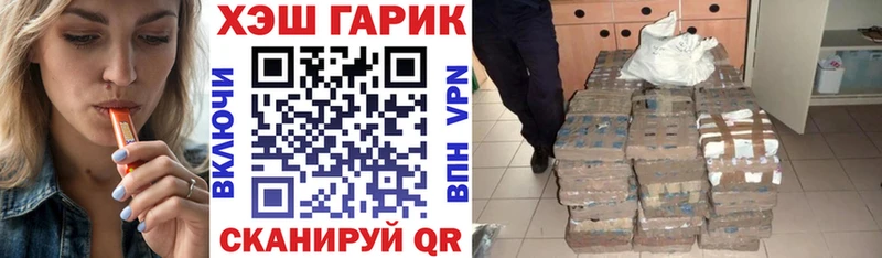 Гашиш Premium  Махачкала 