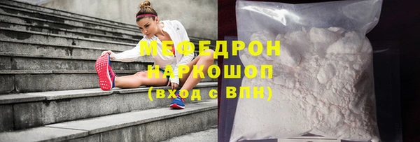 Альфа ПВП Осташков