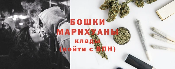 эйфоретик Нязепетровск