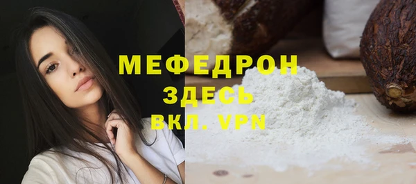 спиды Нягань