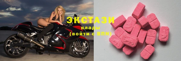 шишки Санкт-Петербург