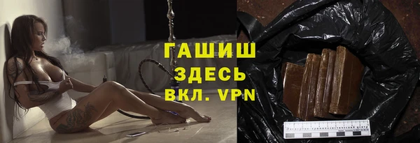 спиды Нягань