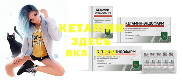 спиды Нягань
