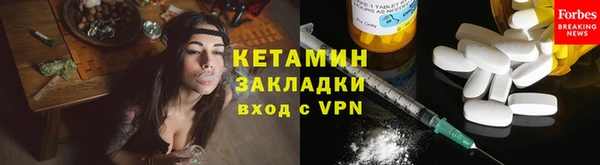 спиды Нягань
