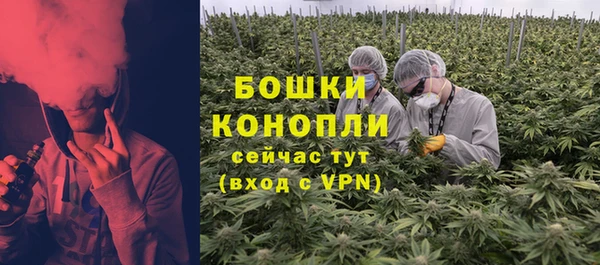 альфа пвп VHQ Няндома