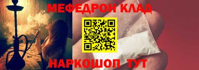 гидропоника Балашиха