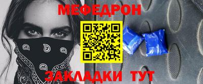 бутик Гусев