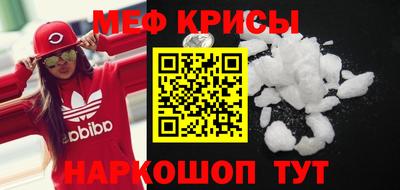 гидропоника Балашиха