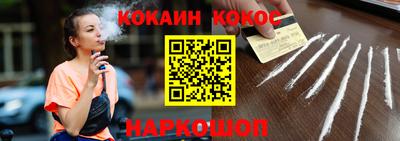 гидропоника Балашиха