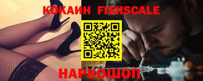 гидропоника Балашиха