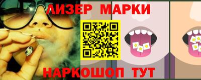 мефедрон мука Гусиноозёрск