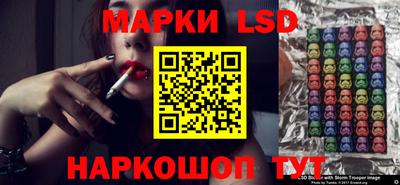 мефедрон мука Гусиноозёрск