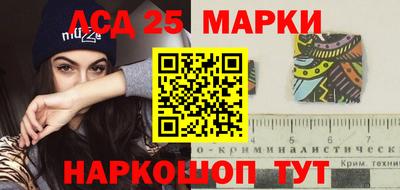 мефедрон мука Гусиноозёрск