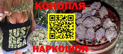меф Гусь-Хрустальный