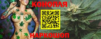бутик Гусев