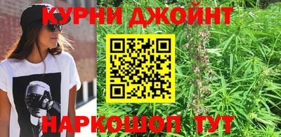мефедрон мука Гусиноозёрск