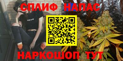 гидропоника Балашиха