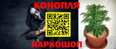 бутик Гусев