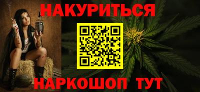 гидропоника Балашиха