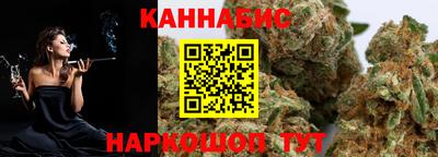 мефедрон мука Гусиноозёрск