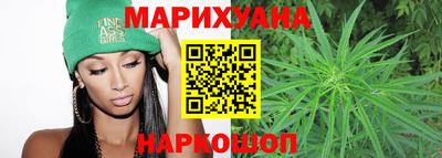 меф Гусь-Хрустальный