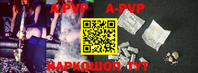 мефедрон мука Гусиноозёрск