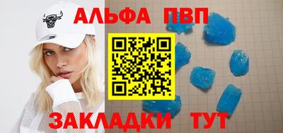мефедрон мука Гусиноозёрск