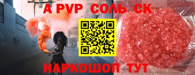 бутик Гусев
