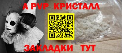 бутик Гусев