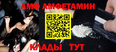 бутик Гусев