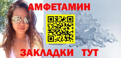 бутик Гусев