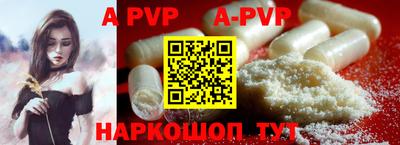 мефедрон мука Гусиноозёрск