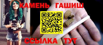 мефедрон мука Гусиноозёрск