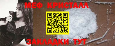 бутик Гусев
