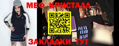 бутик Гусев