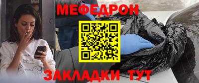 бутик Гусев