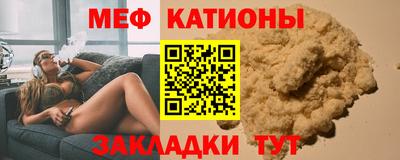 бутик Гусев