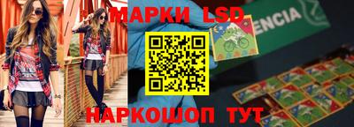 мефедрон мука Гусиноозёрск