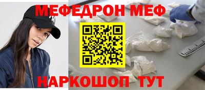 гидропоника Балашиха