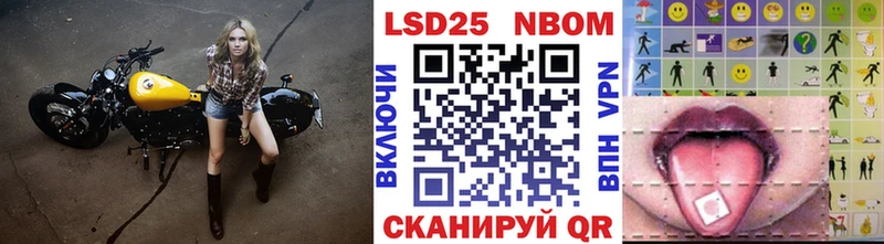 дарнет шоп  Махачкала  Марки 25I-NBOMe 1,8мг 