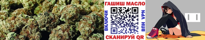 МЕГА как войти  купить   Махачкала  ТГК концентрат 